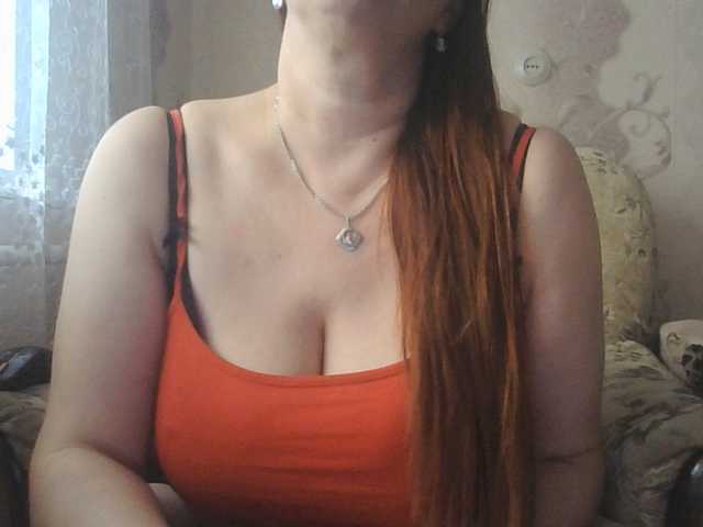 MissieLorrie