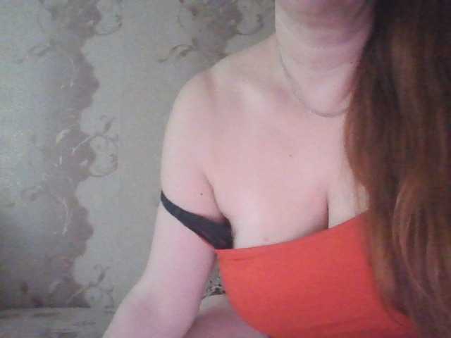 стрип от MissieLorrie