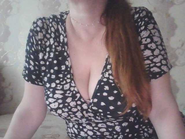 MissieLorrie