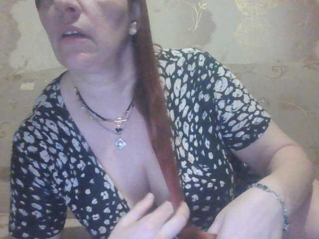 MissieLorrie