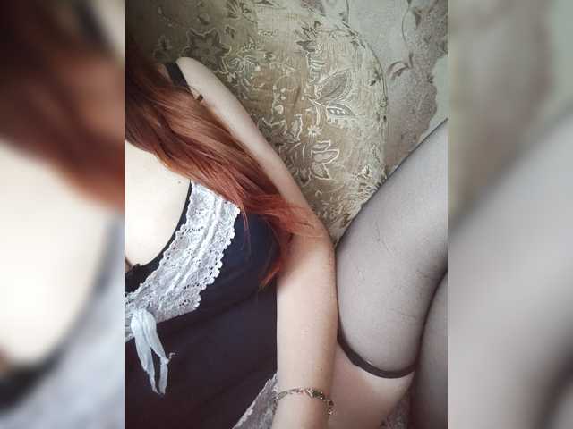 MissieLorrie