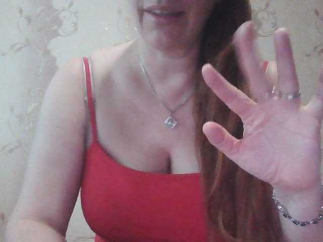 MissieLorrie's BongaCams show and profile