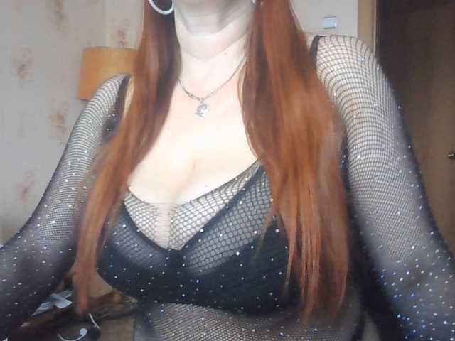 MissieLorrie