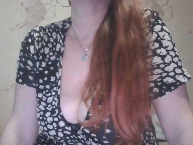 MissieLorrie's BongaCams show and profile