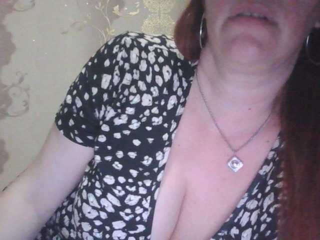 MissieLorrie's BongaCams show and profile