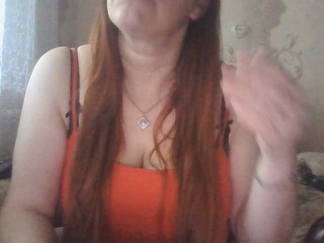 MissieLorrie