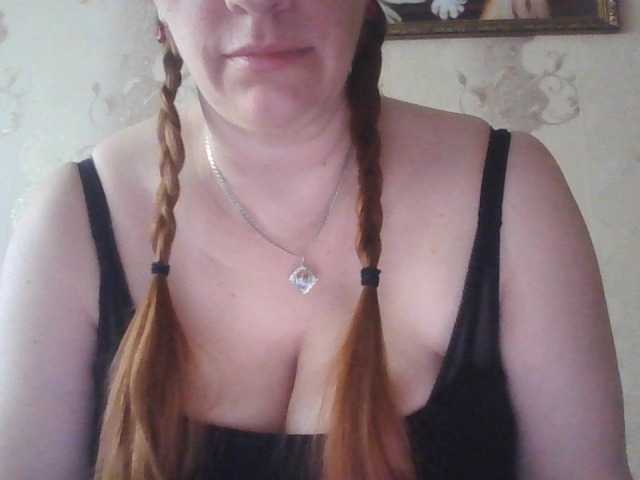 MissieLorrie