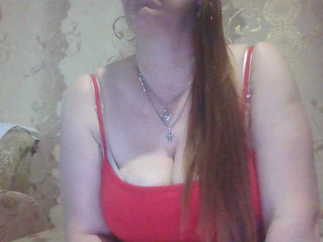 MissieLorrie