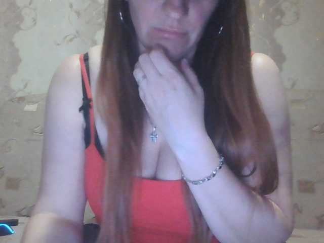 MissieLorrie live cam on BongaCams