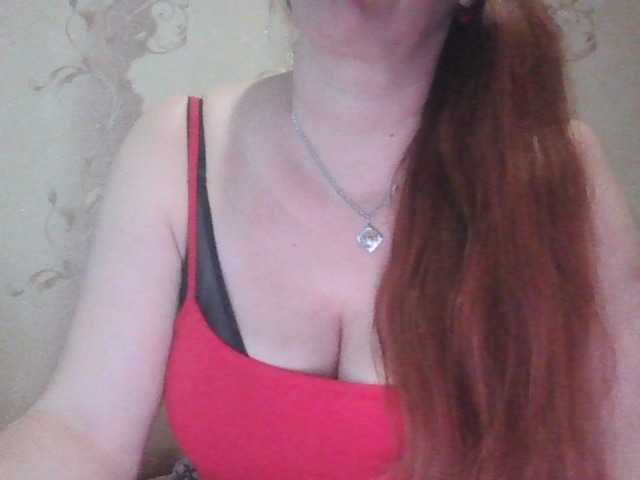 MissieLorrie's BongaCams show and profile