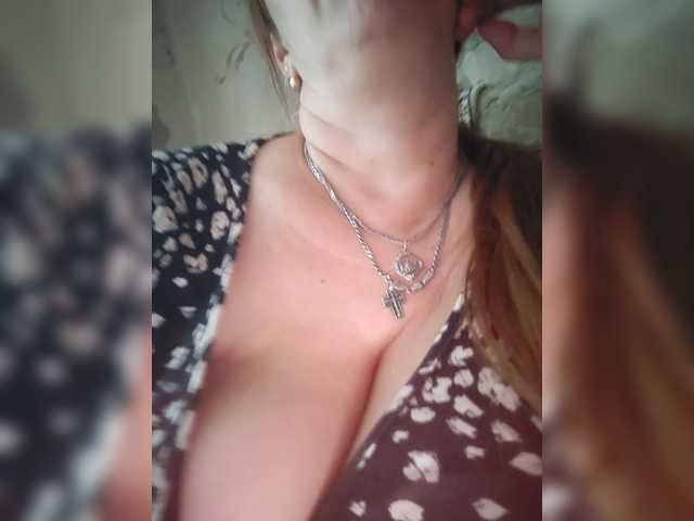 MissieLorrie