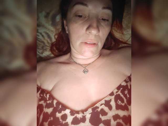 MissieLorrie