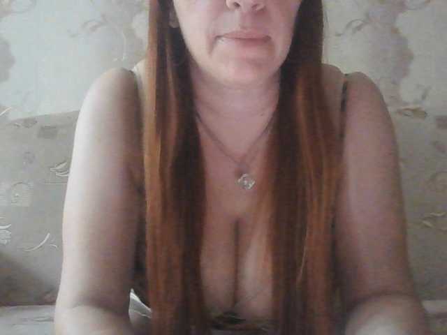 MissieLorrie