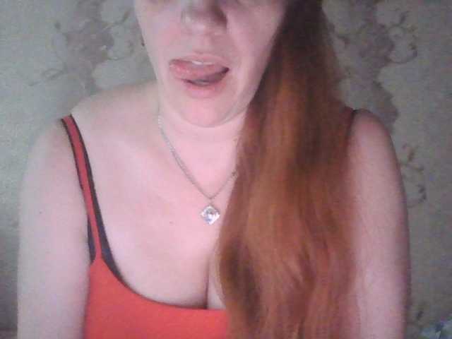 MissieLorrie's BongaCams show and profile