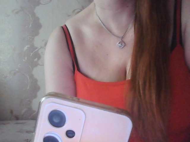 MissieLorrie's BongaCams show and profile