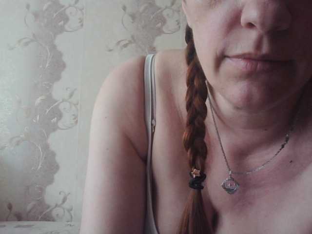 MissieLorrie's BongaCams show and profile