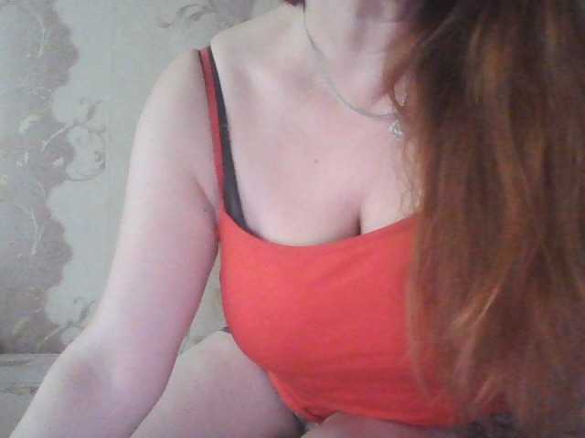 MissieLorrie's BongaCams show and profile