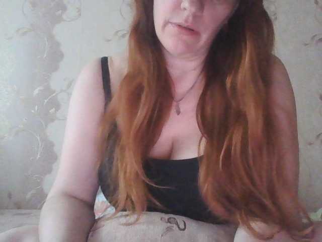 MissieLorrie's BongaCams show and profile