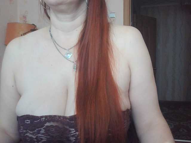 MissieLorrie