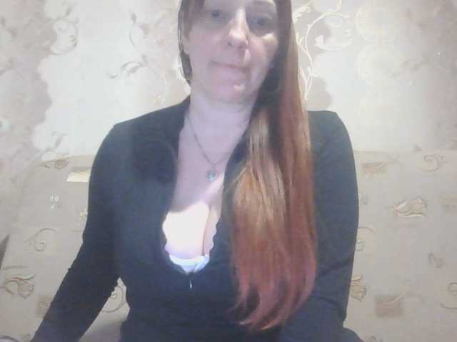 MissieLorrie
