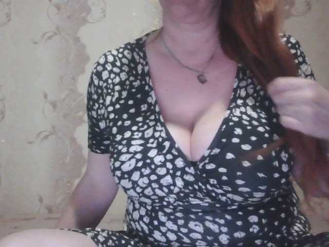 MissieLorrie