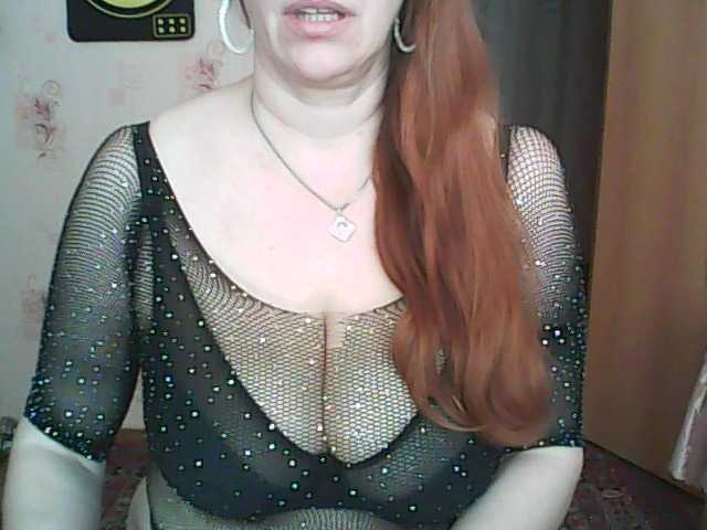  MissieLorrie chat room