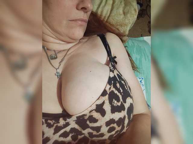 MissieLorrie