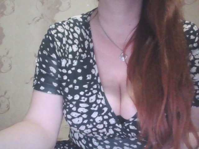 MissieLorrie