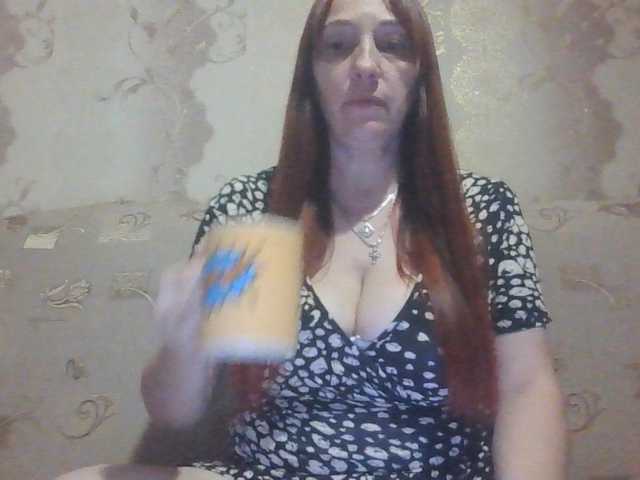 MissieLorrie live cam on BongaCams