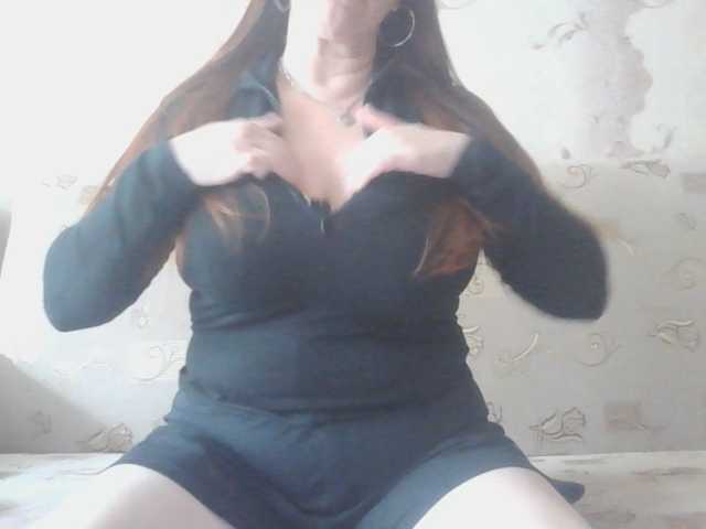 MissieLorrie