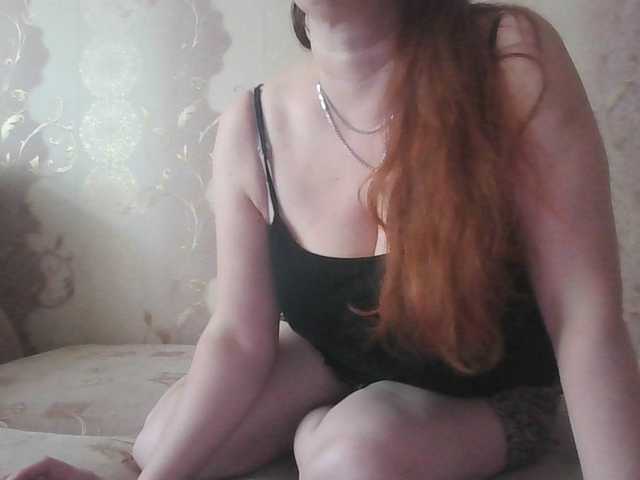 MissieLorrie