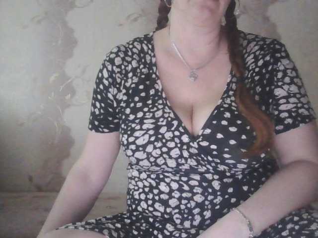 MissieLorrie