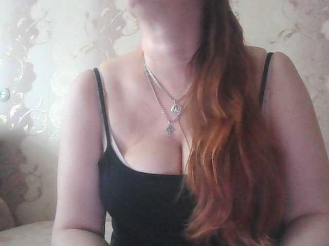 MissieLorrie