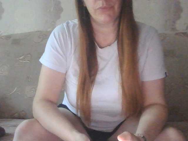 MissieLorrie