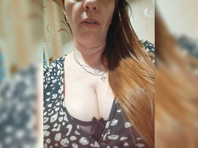 MissieLorrie