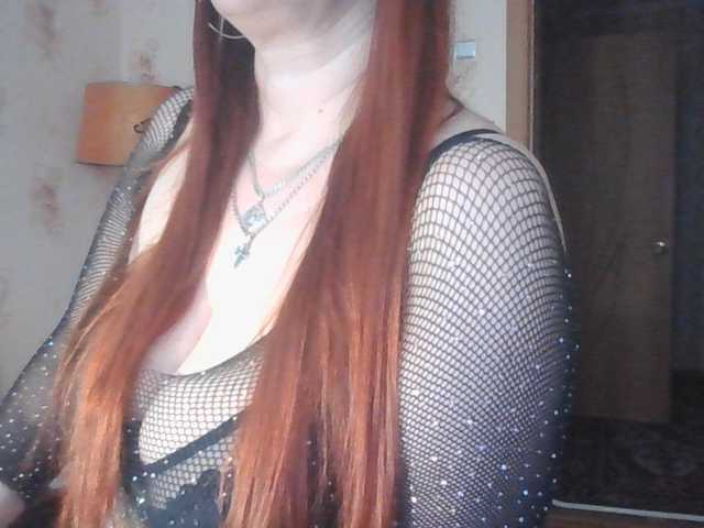 MissieLorrie