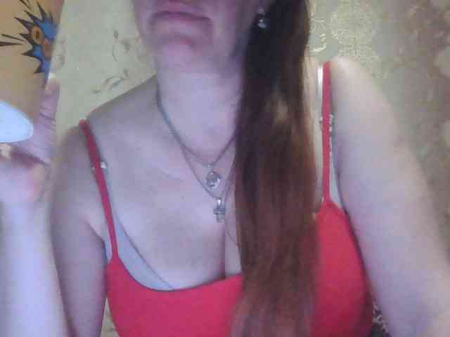 MissieLorrie webcam