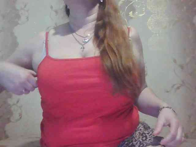 MissieLorrie webcam