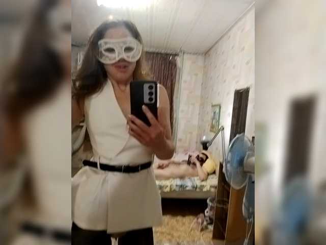 Para-po-paramam