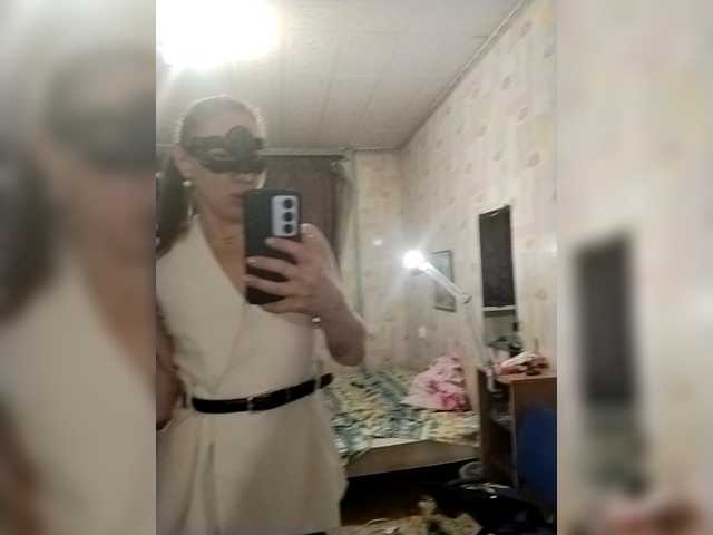 Para-po-paramam