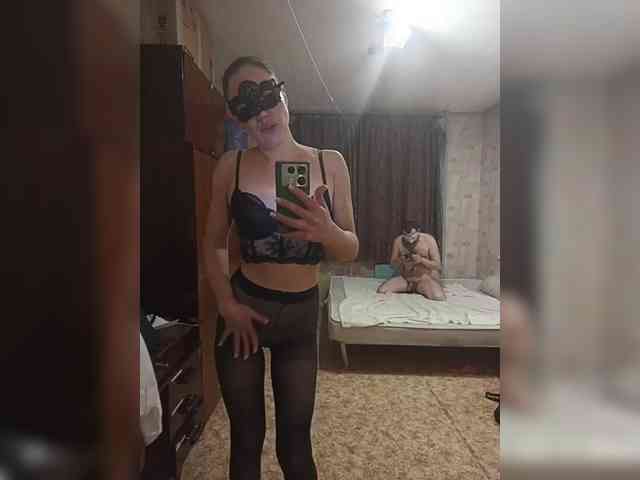 Para-po-paramam webcam