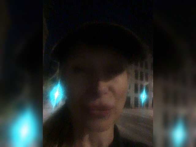 LadyJess