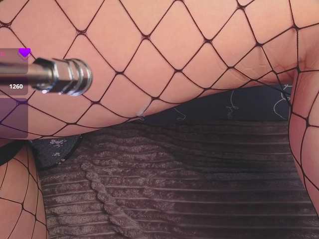 NestySweet