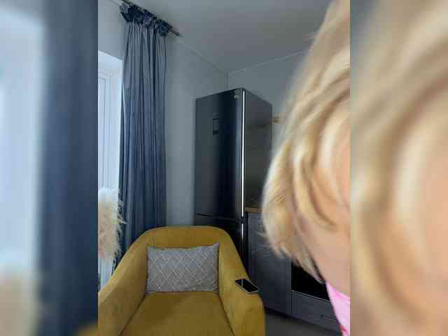 OAO_Sofi webcam