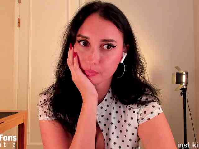 Live stream of VincentiaX