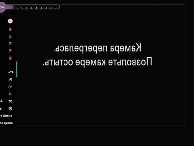 MilaLove webcam