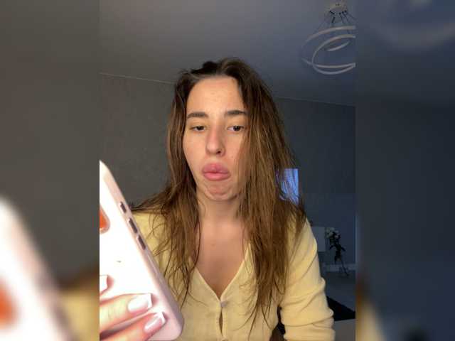 Etokiska live cam on BongaCams