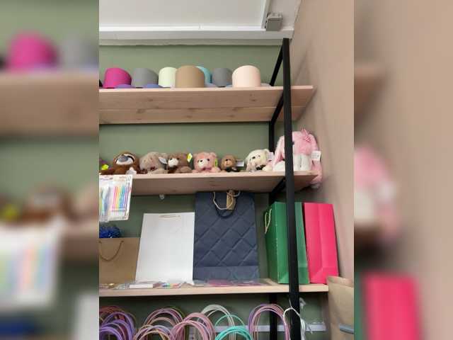 Etokiska live cam preview