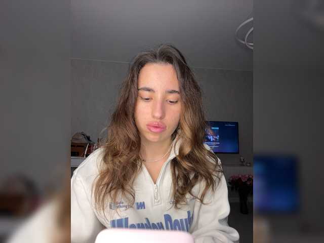 Etokiska live cam preview