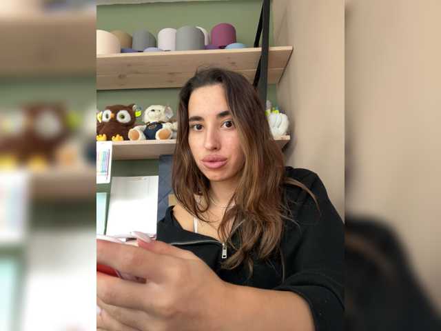 Etokiska live cam